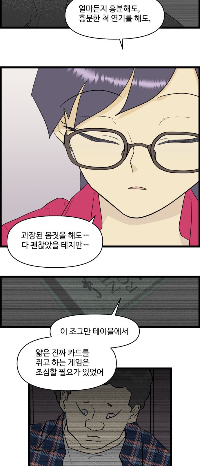 20 페이지