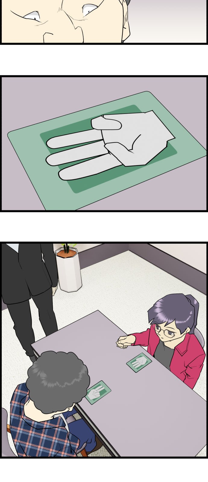 9 페이지