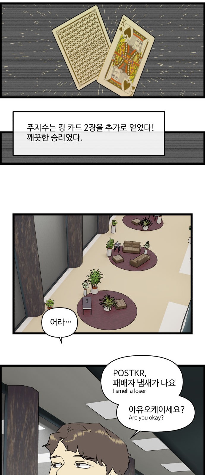 15 페이지