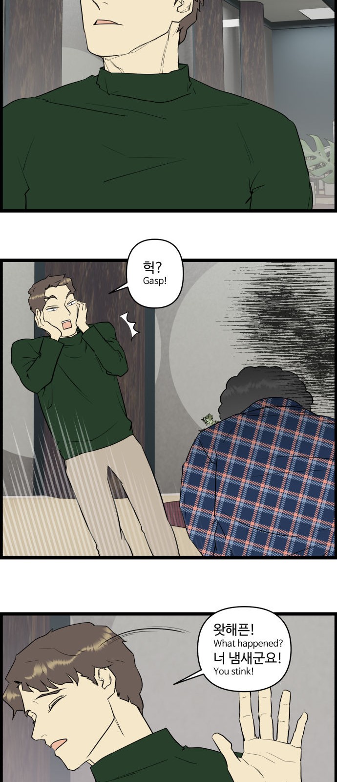 16 페이지