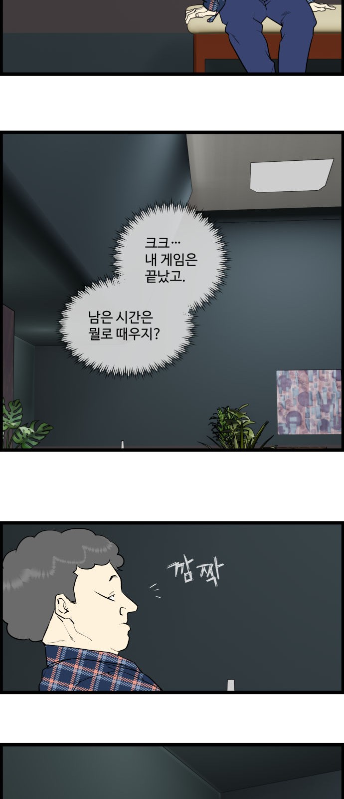 20 페이지