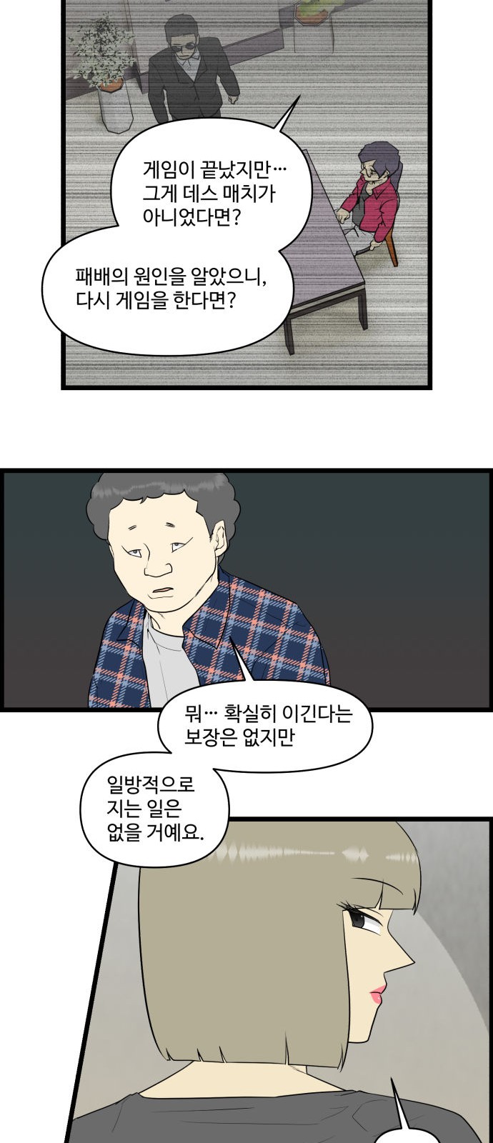 10 페이지