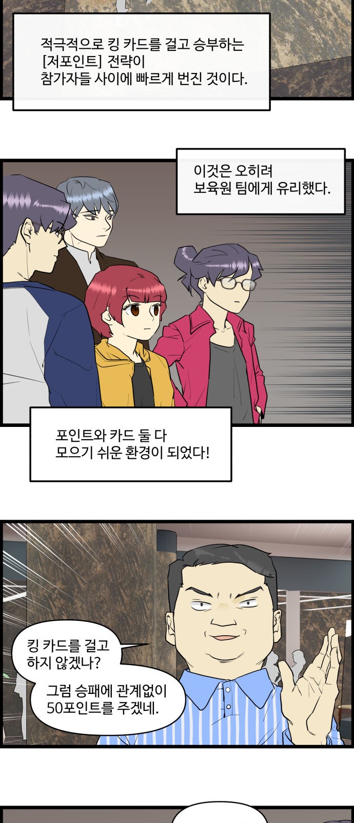 20 페이지