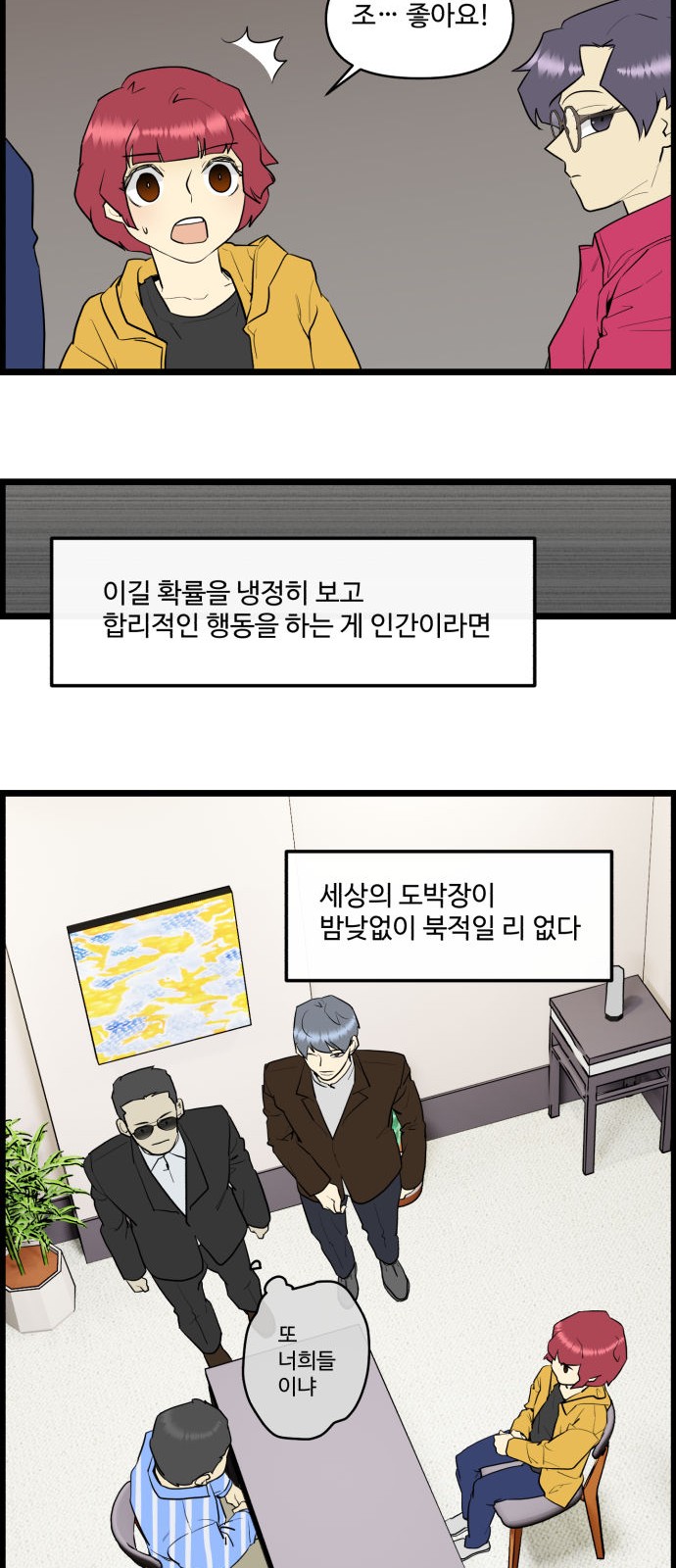 21 페이지