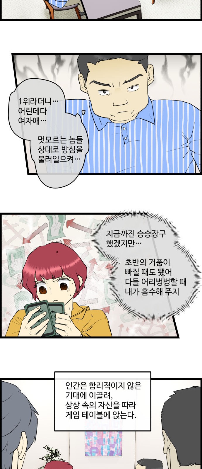 22 페이지