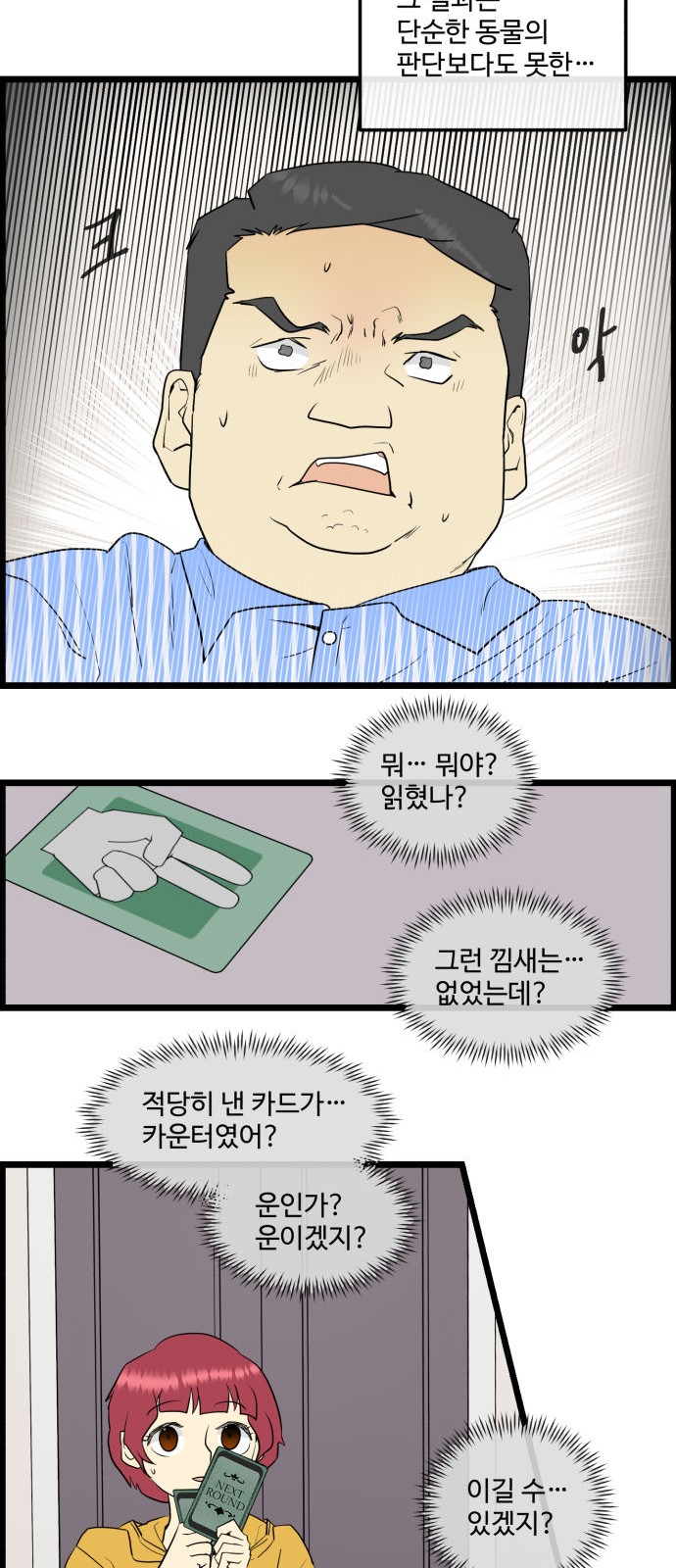 24 페이지