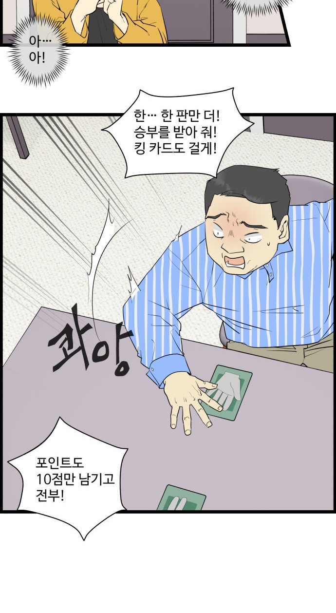 25 페이지