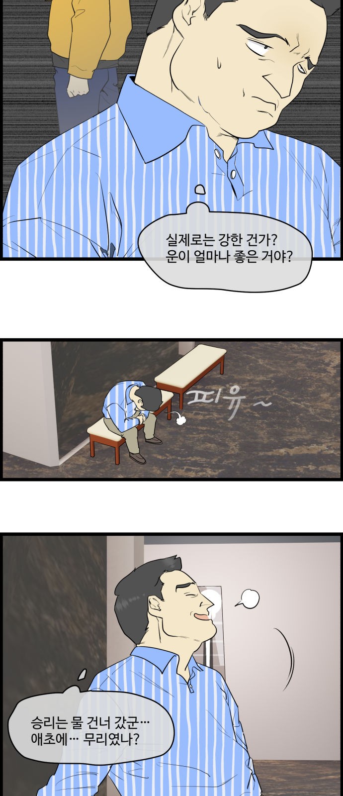 11 페이지