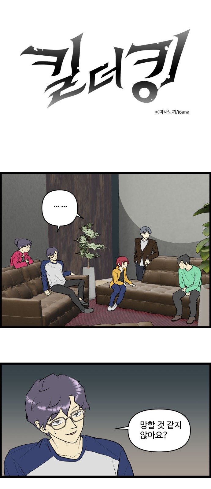 1 페이지