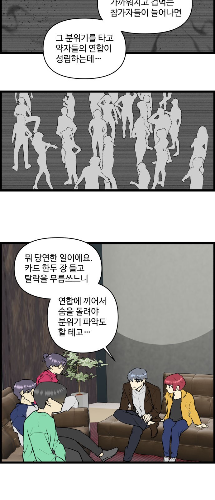 15 페이지
