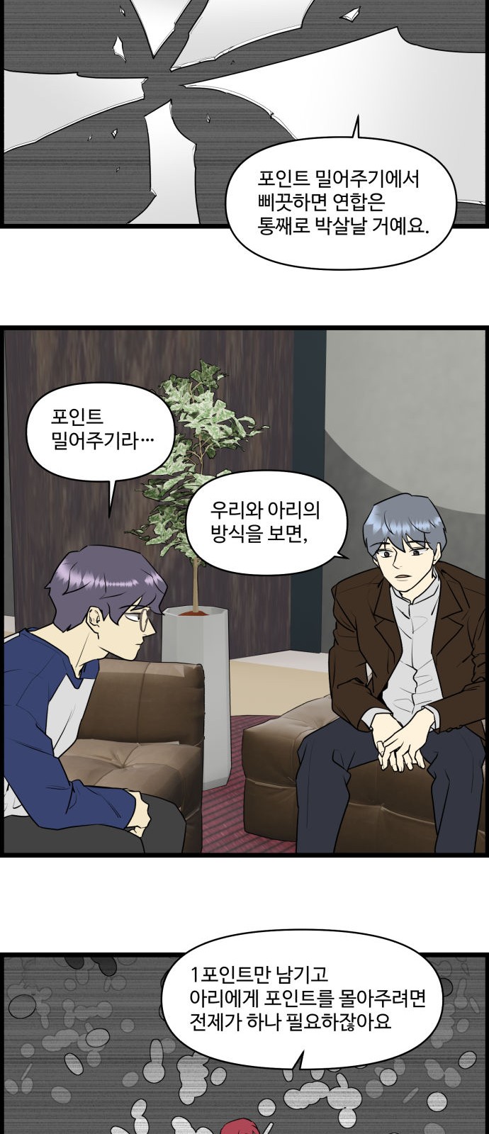 10 페이지