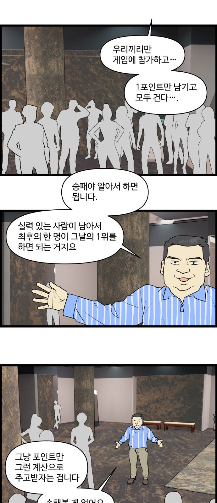 17 페이지