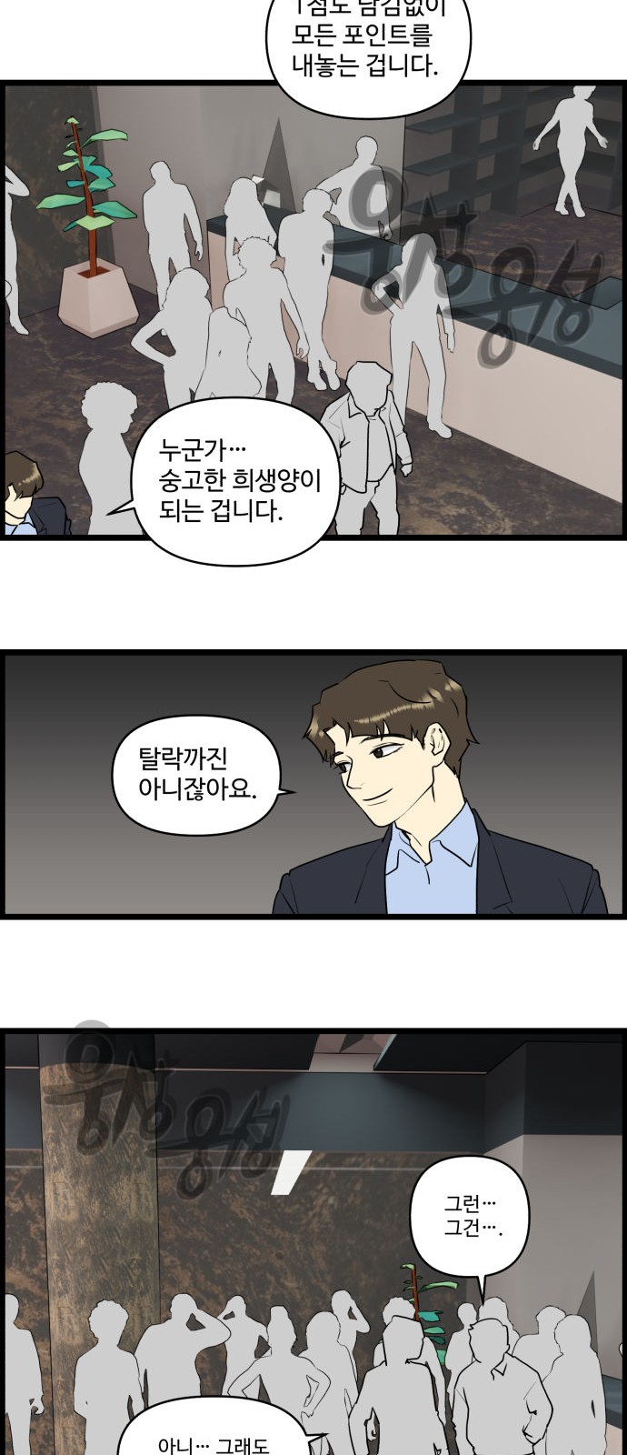 22 페이지