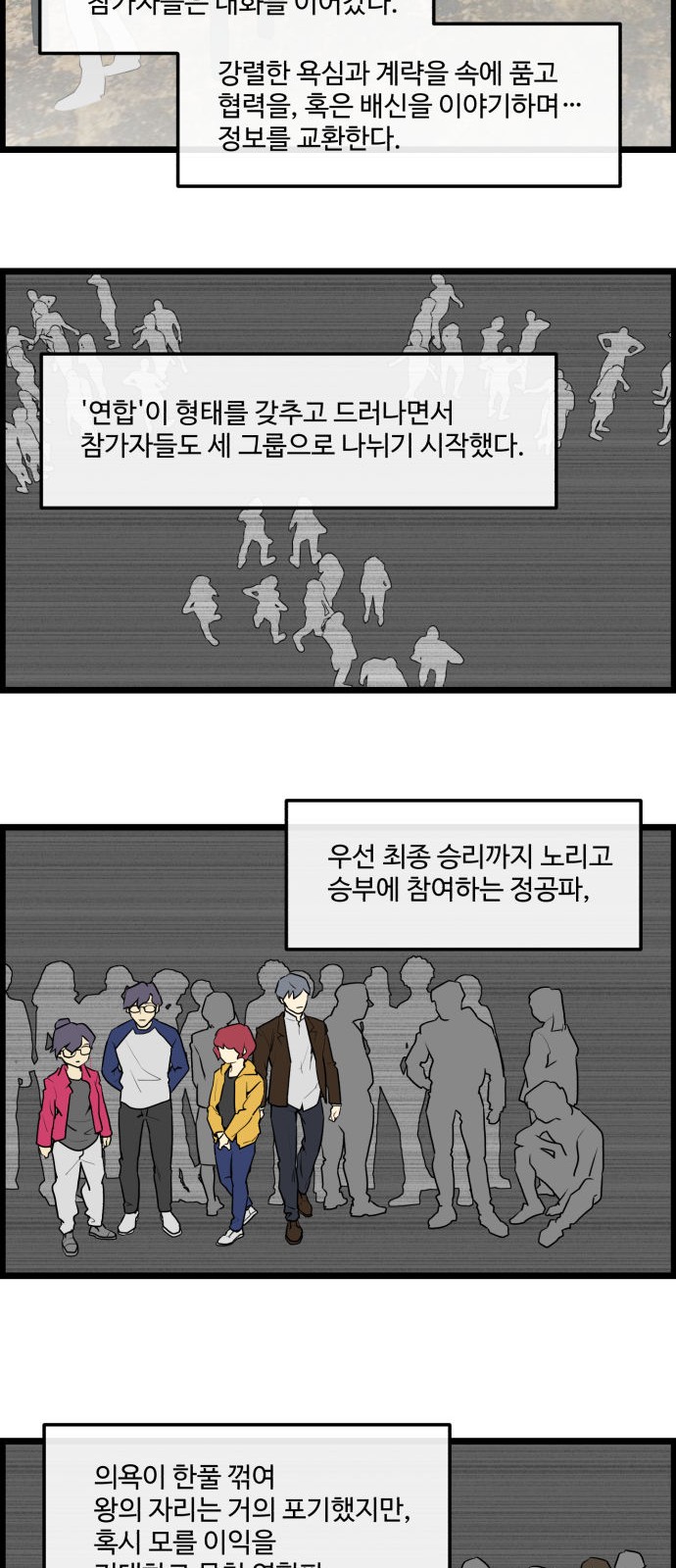 5 페이지