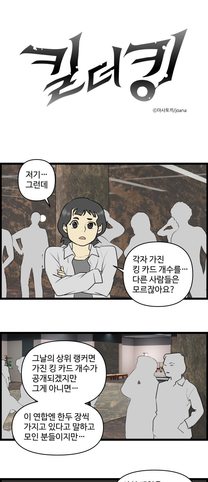 1 페이지