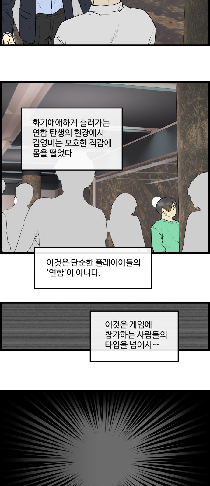 17 페이지