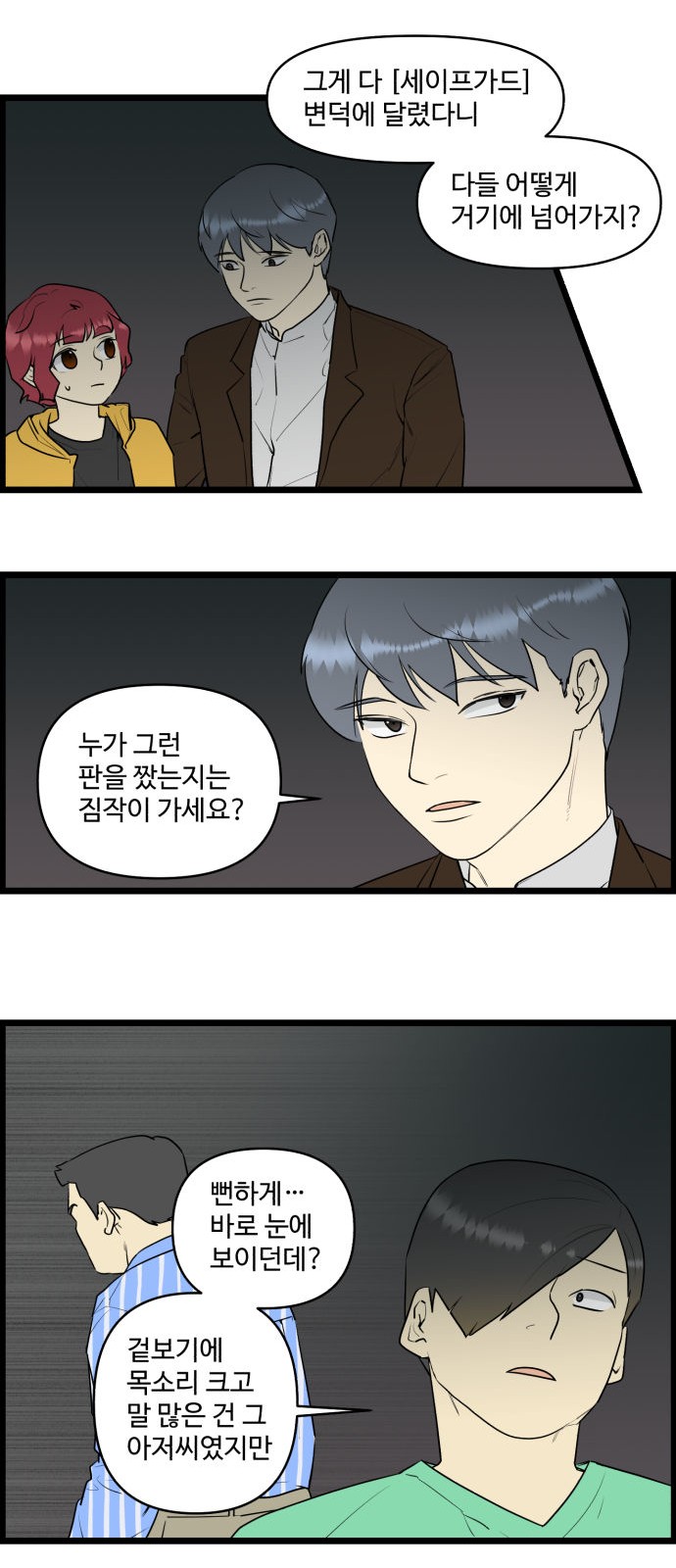 22 페이지
