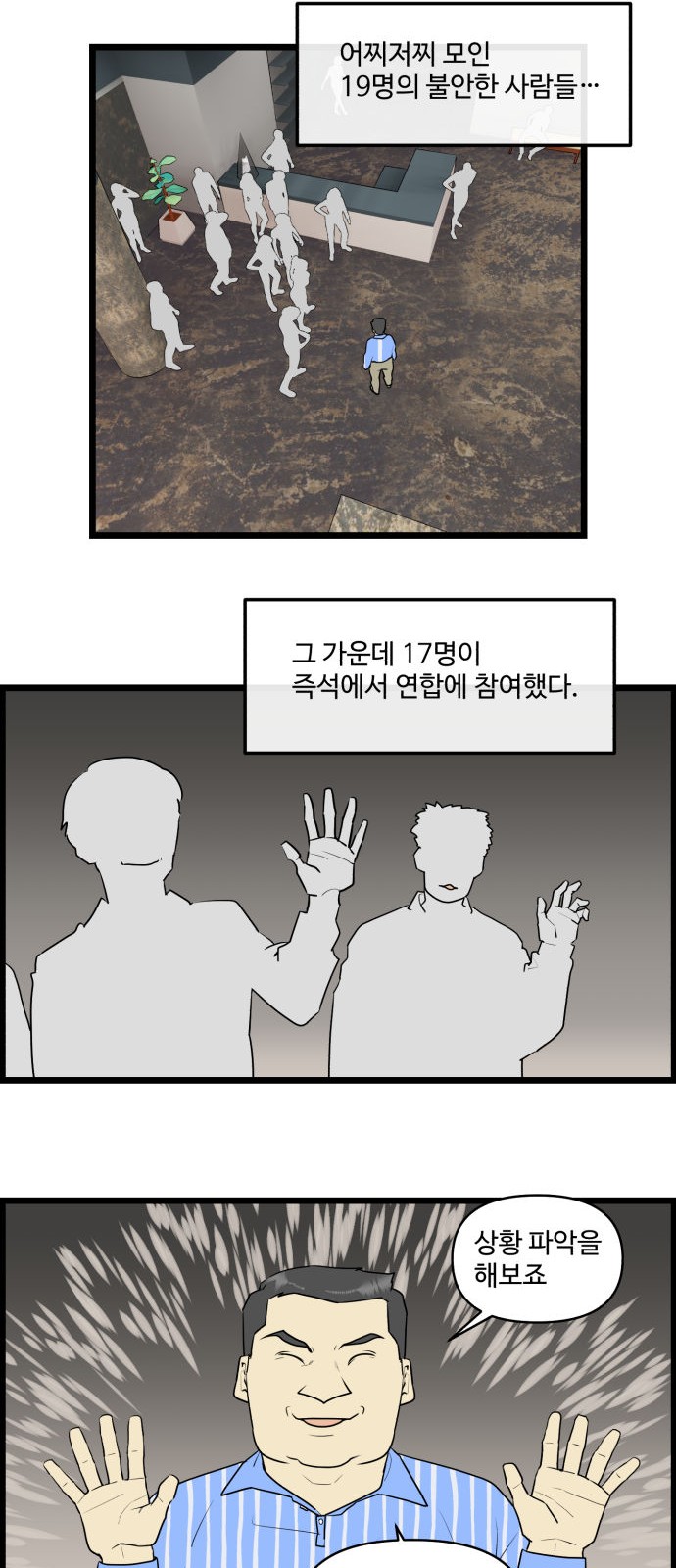 9 페이지