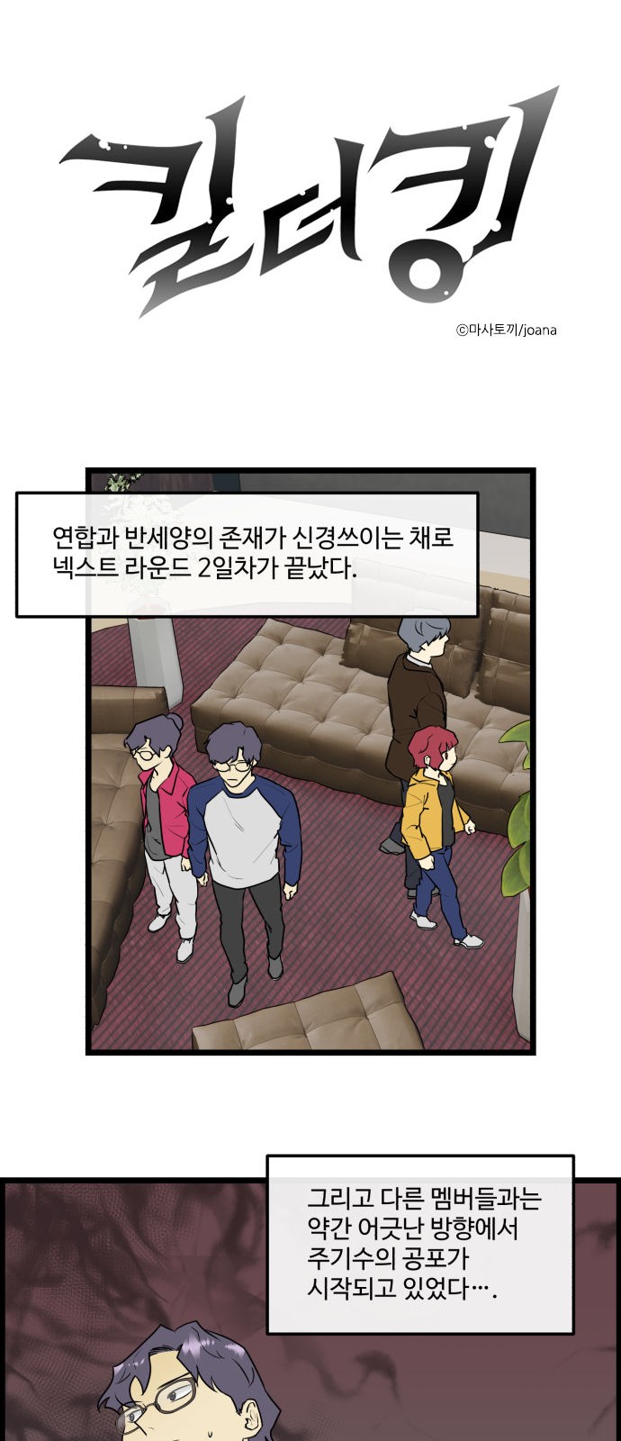 1 페이지