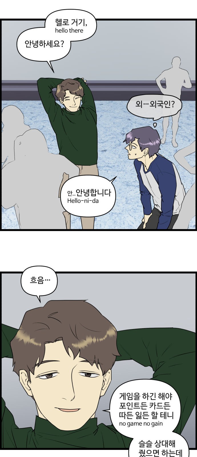 16 페이지