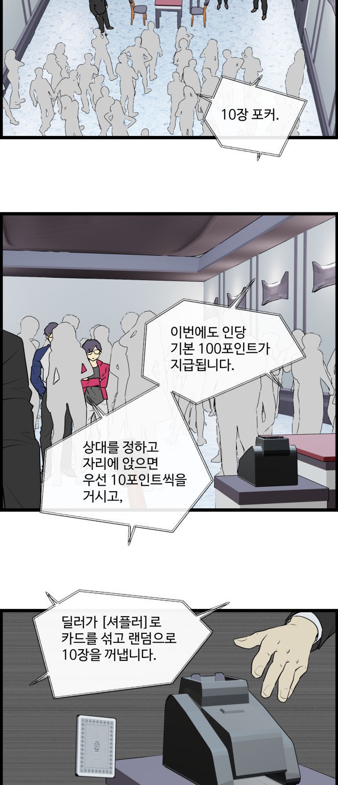 3 페이지