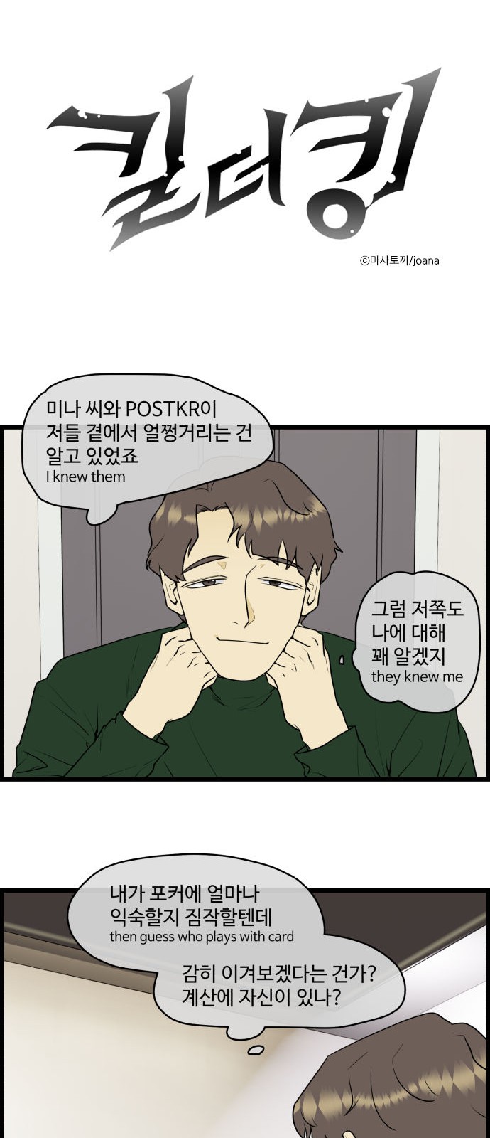 1 페이지