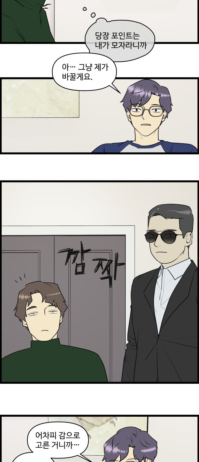 17 페이지