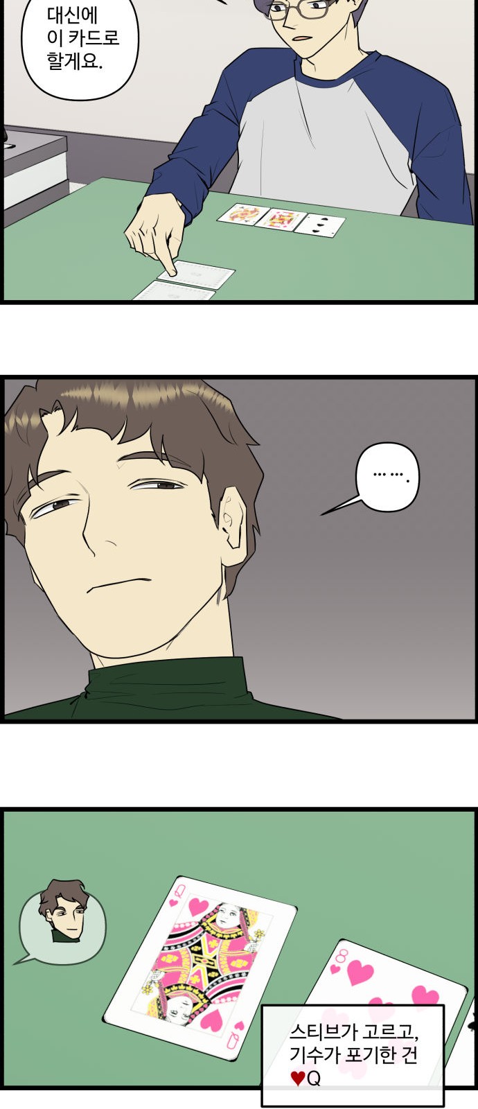18 페이지