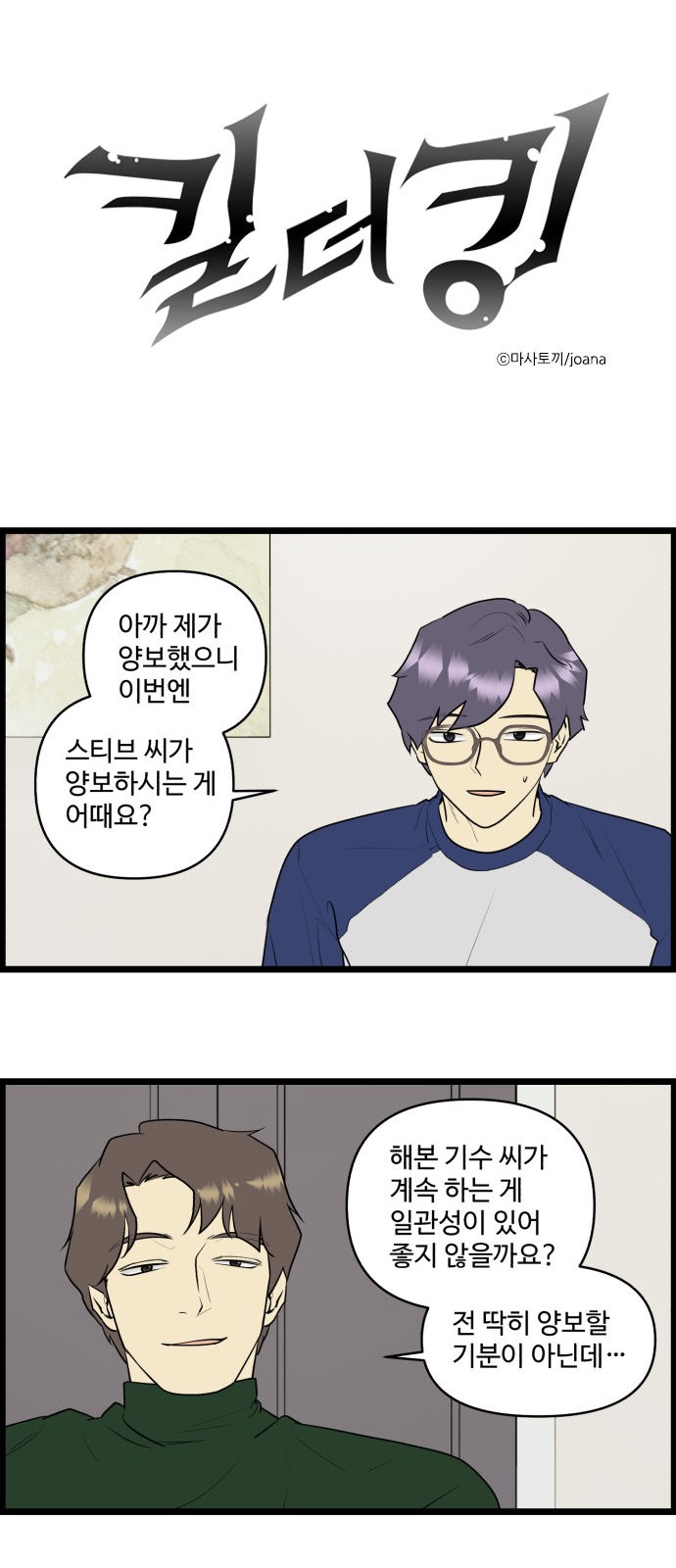 1 페이지