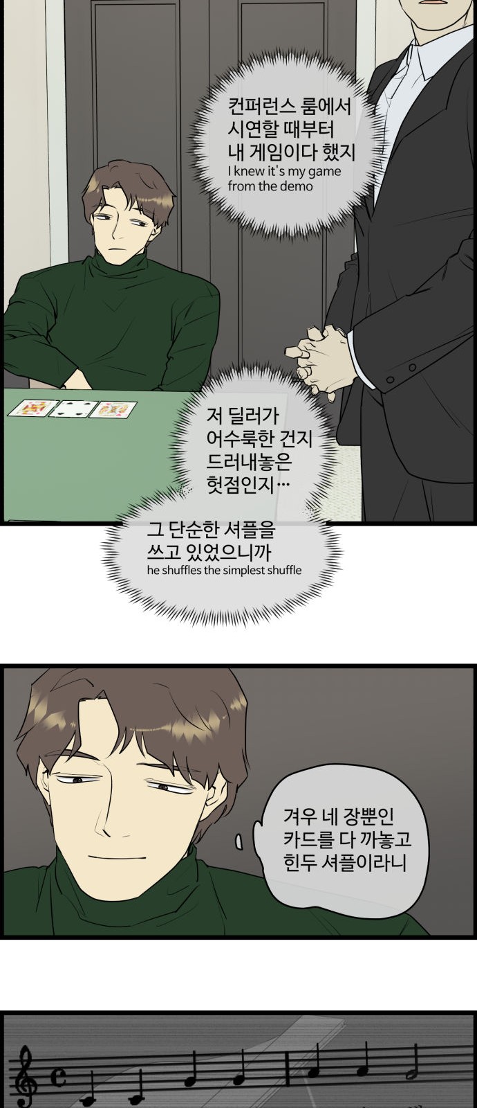 16 페이지