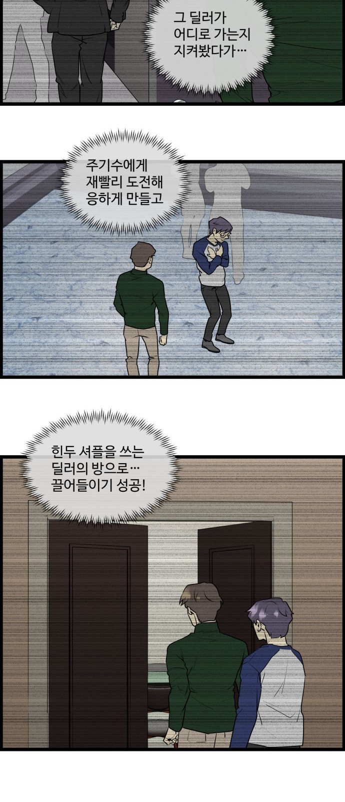 20 페이지