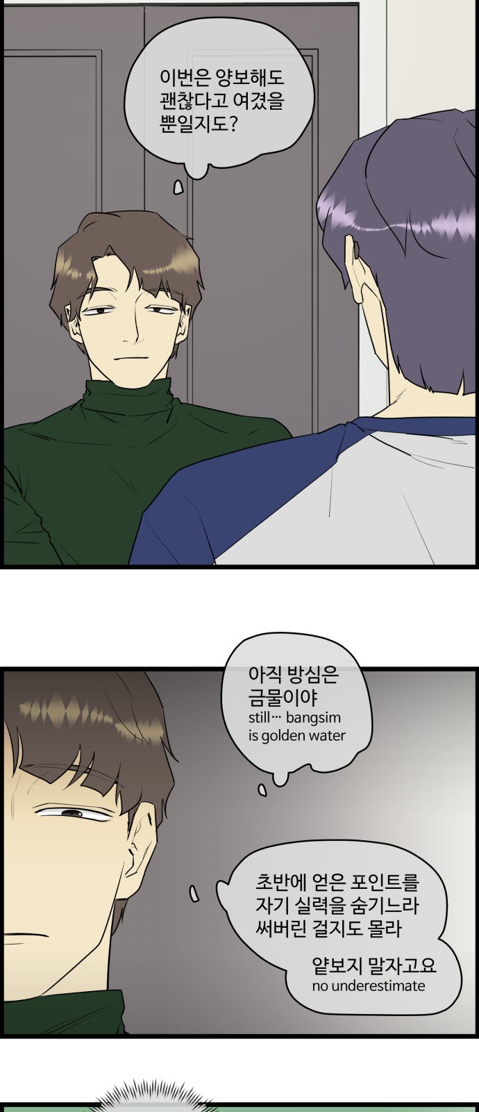 7 페이지