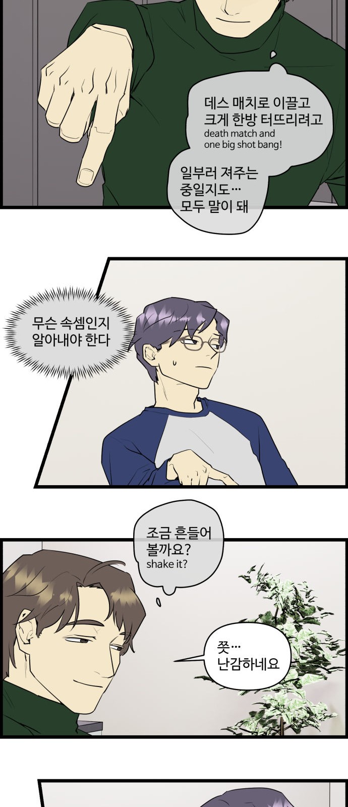 10 페이지
