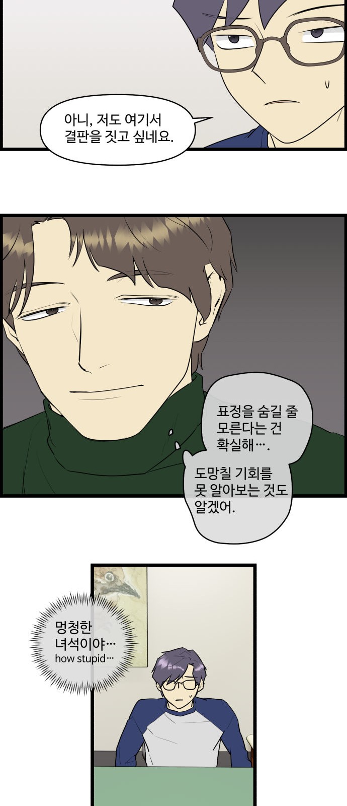 22 페이지