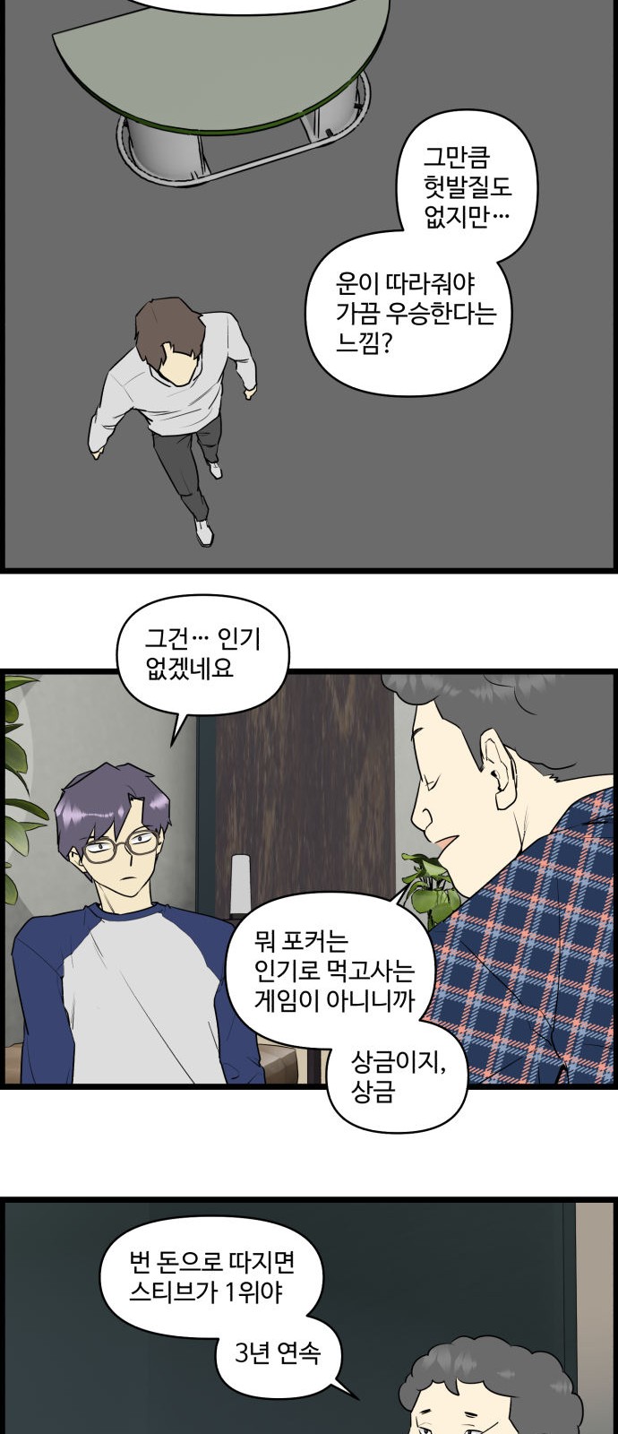 10 페이지
