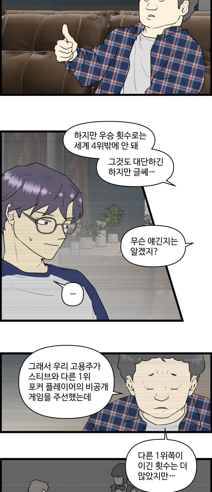 11 페이지