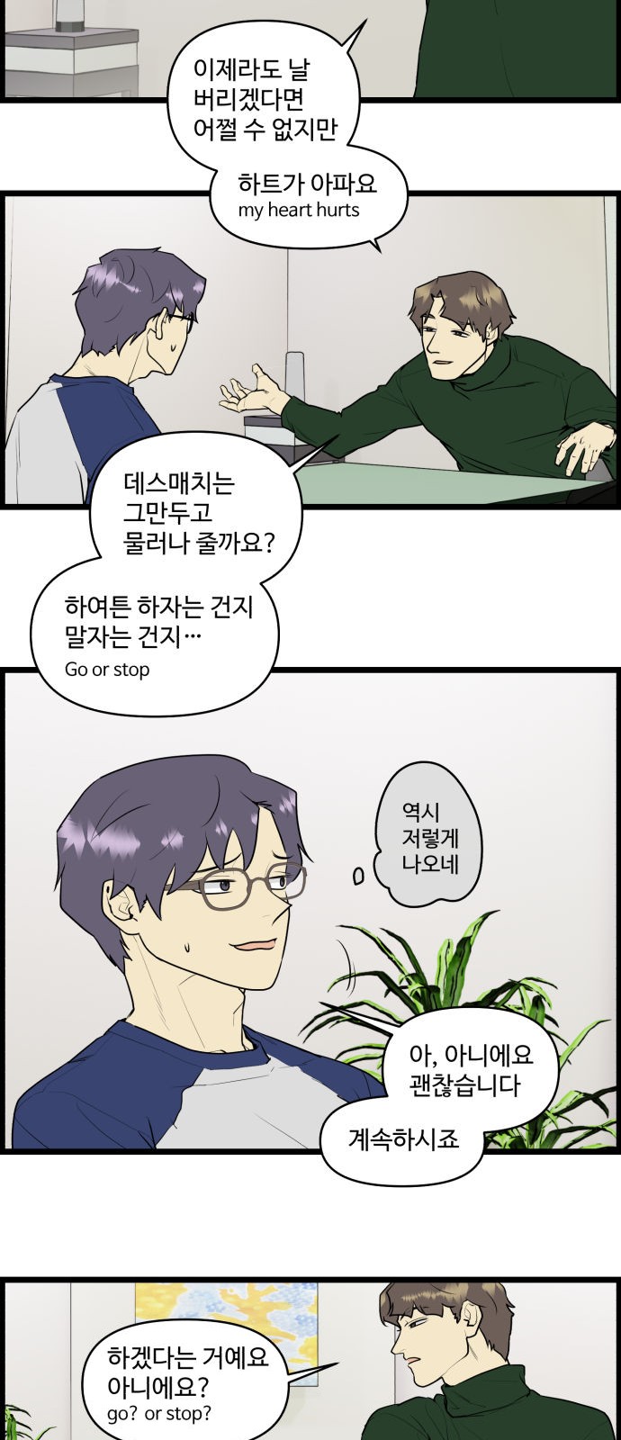 17 페이지
