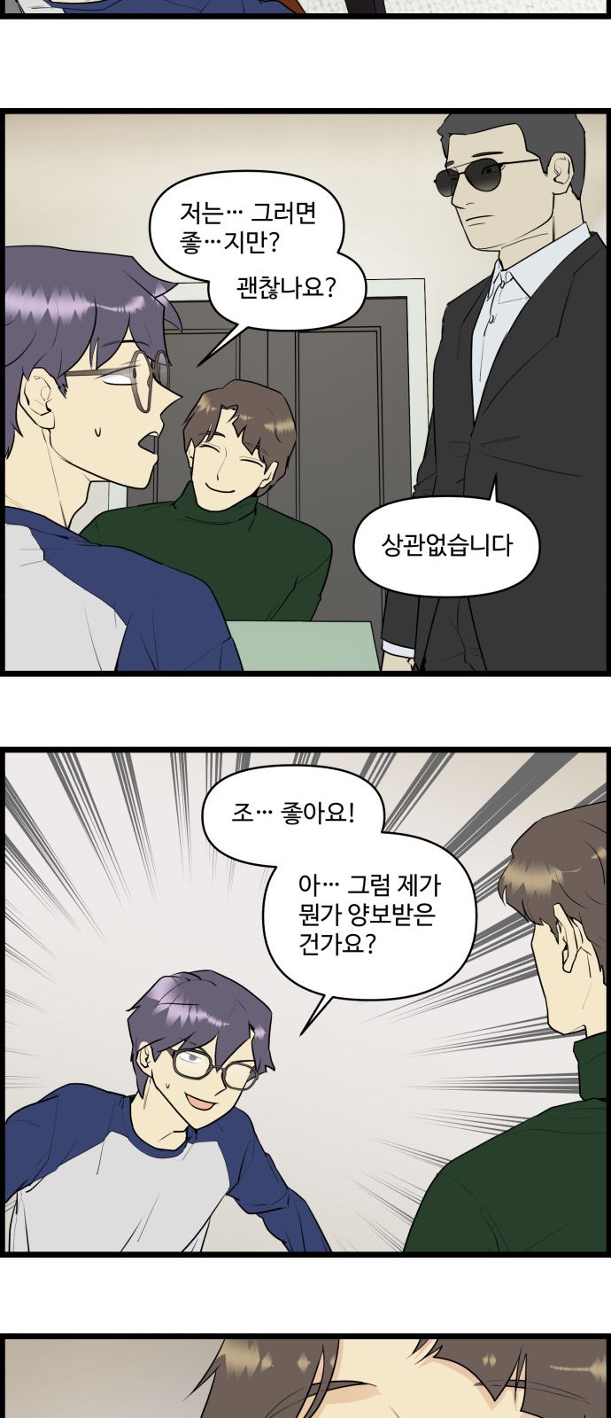 22 페이지