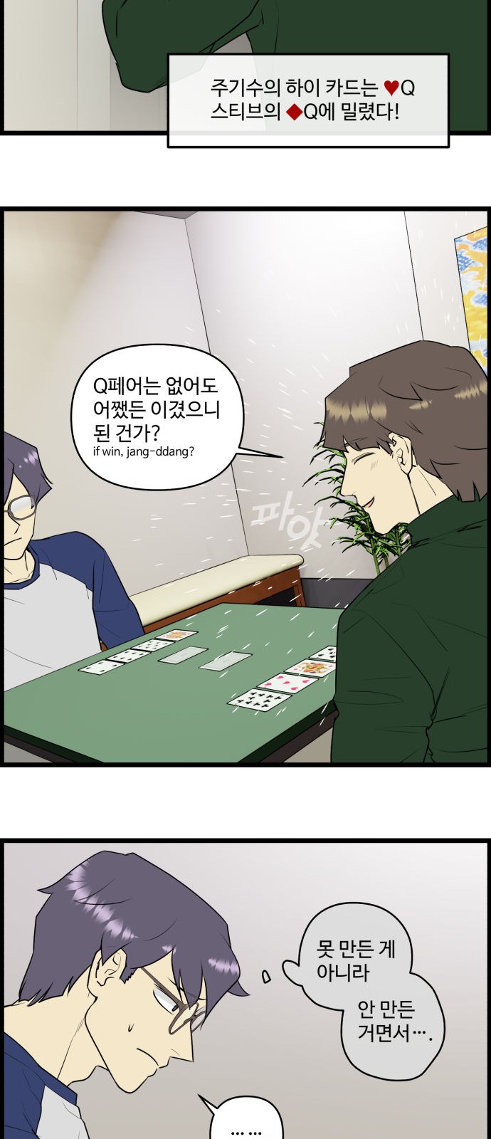 10 페이지