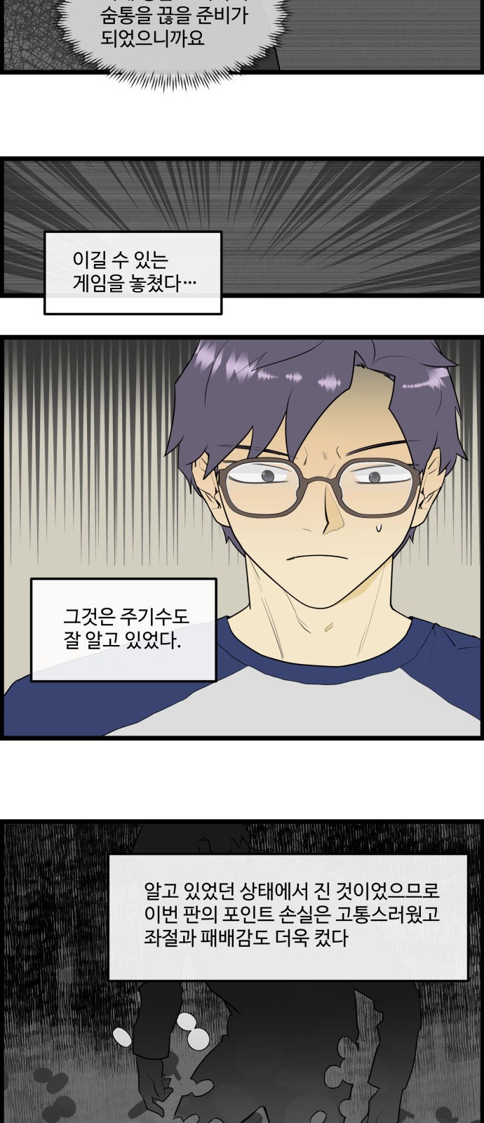 16 페이지