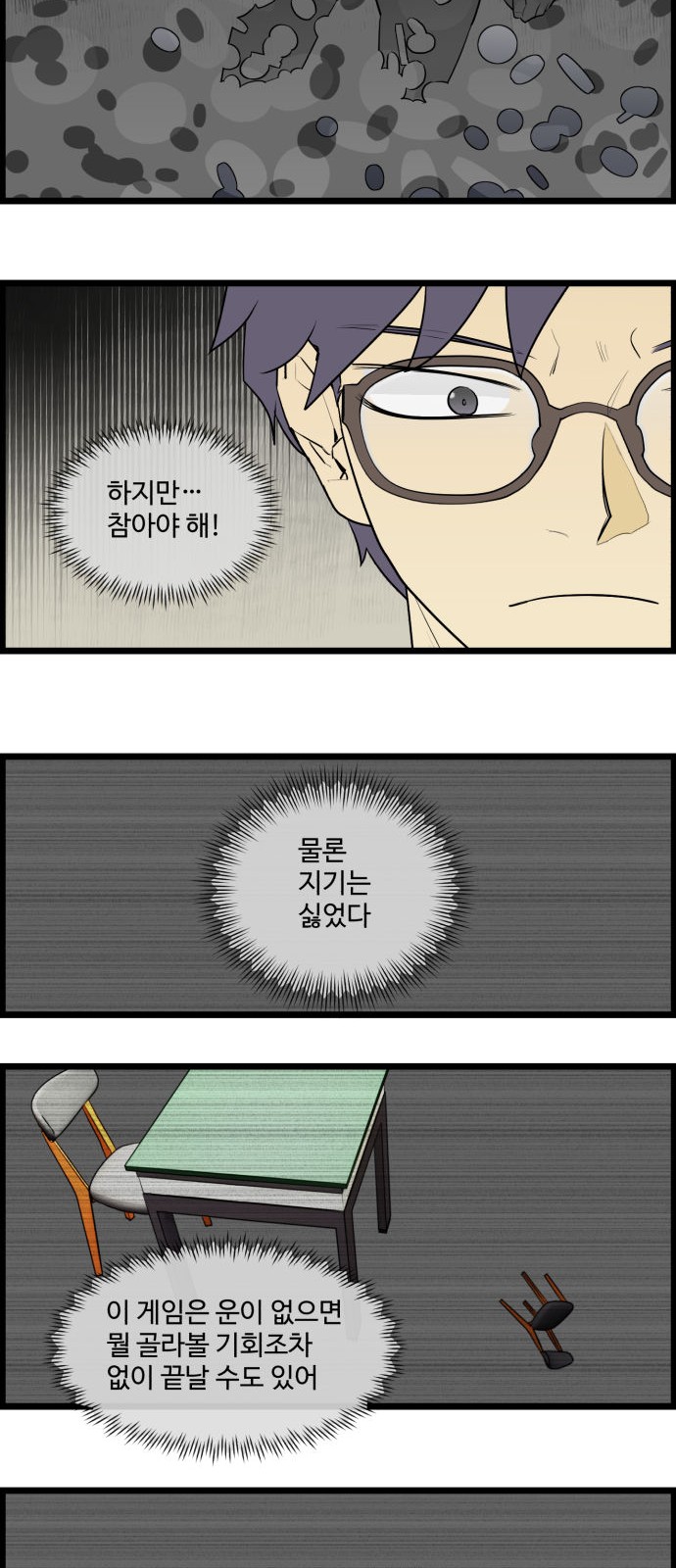 17 페이지