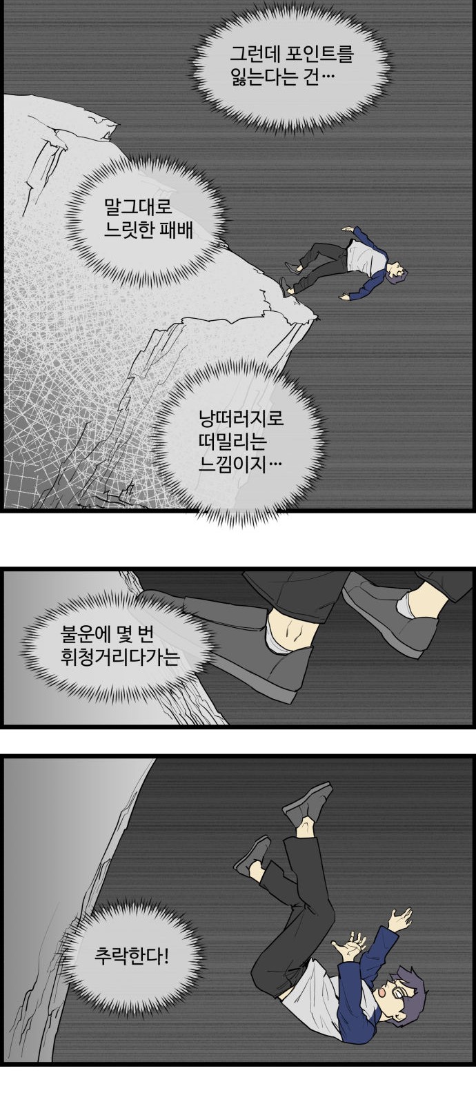 18 페이지