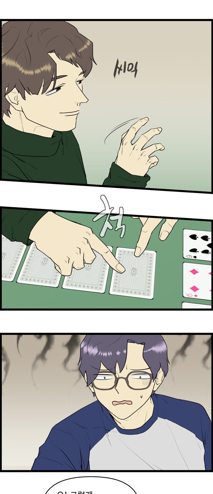 5 페이지