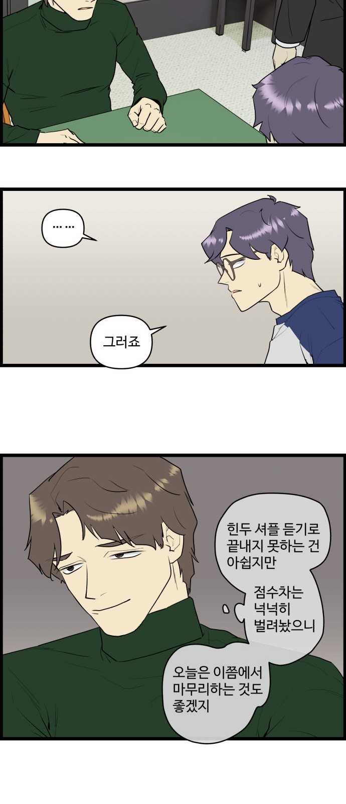 15 페이지