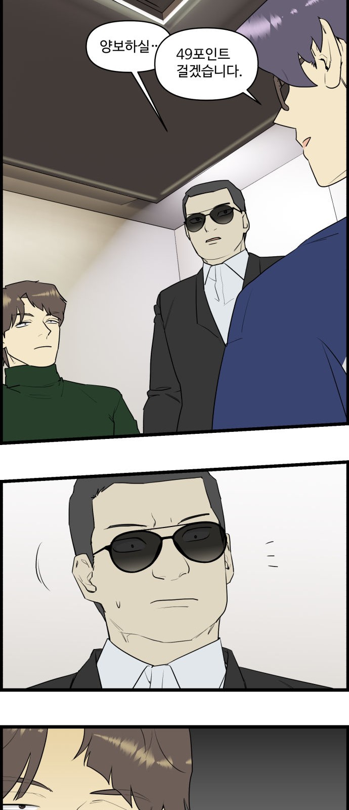 10 페이지