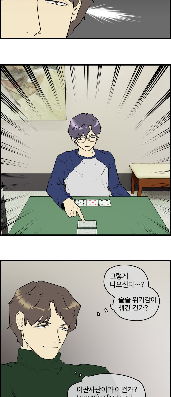 11 페이지