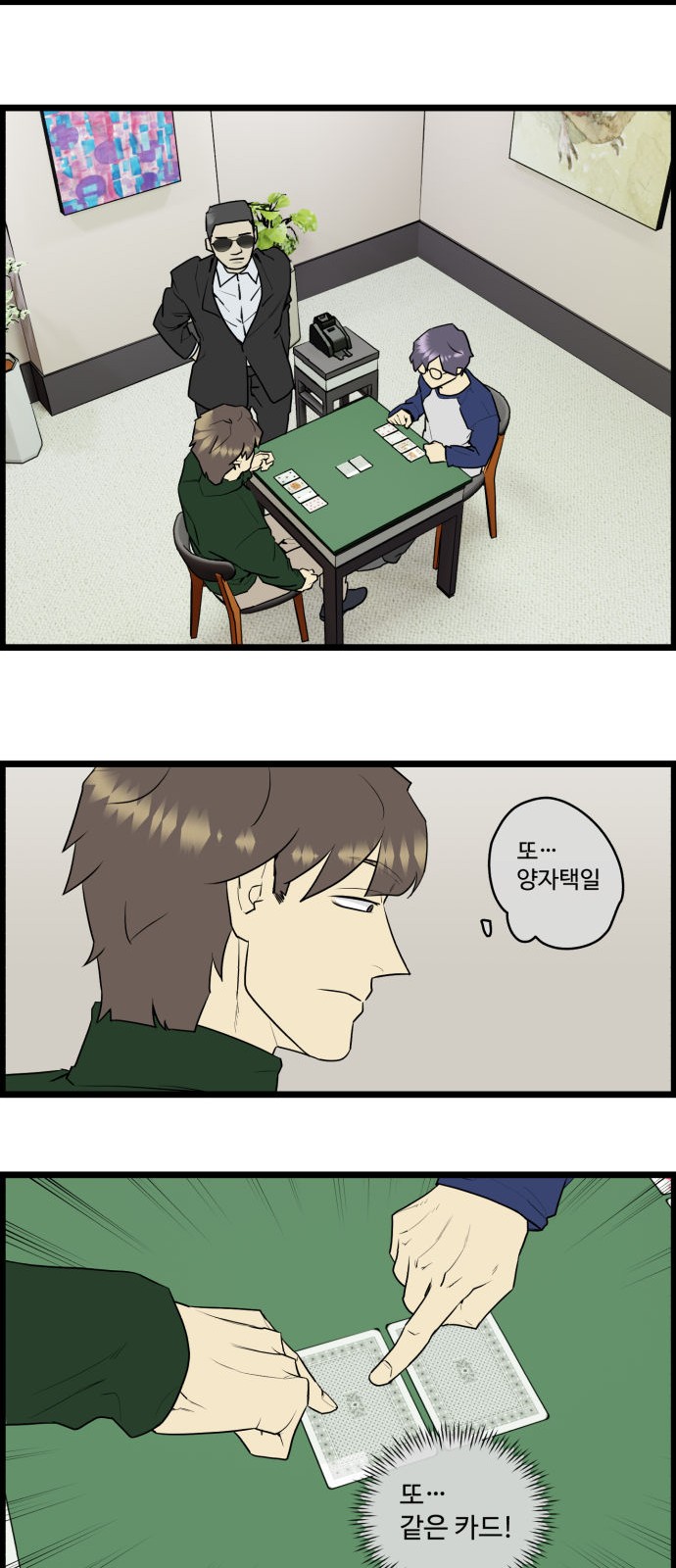 10 페이지