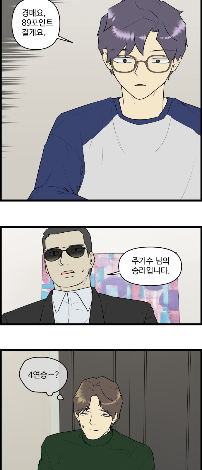 14 페이지