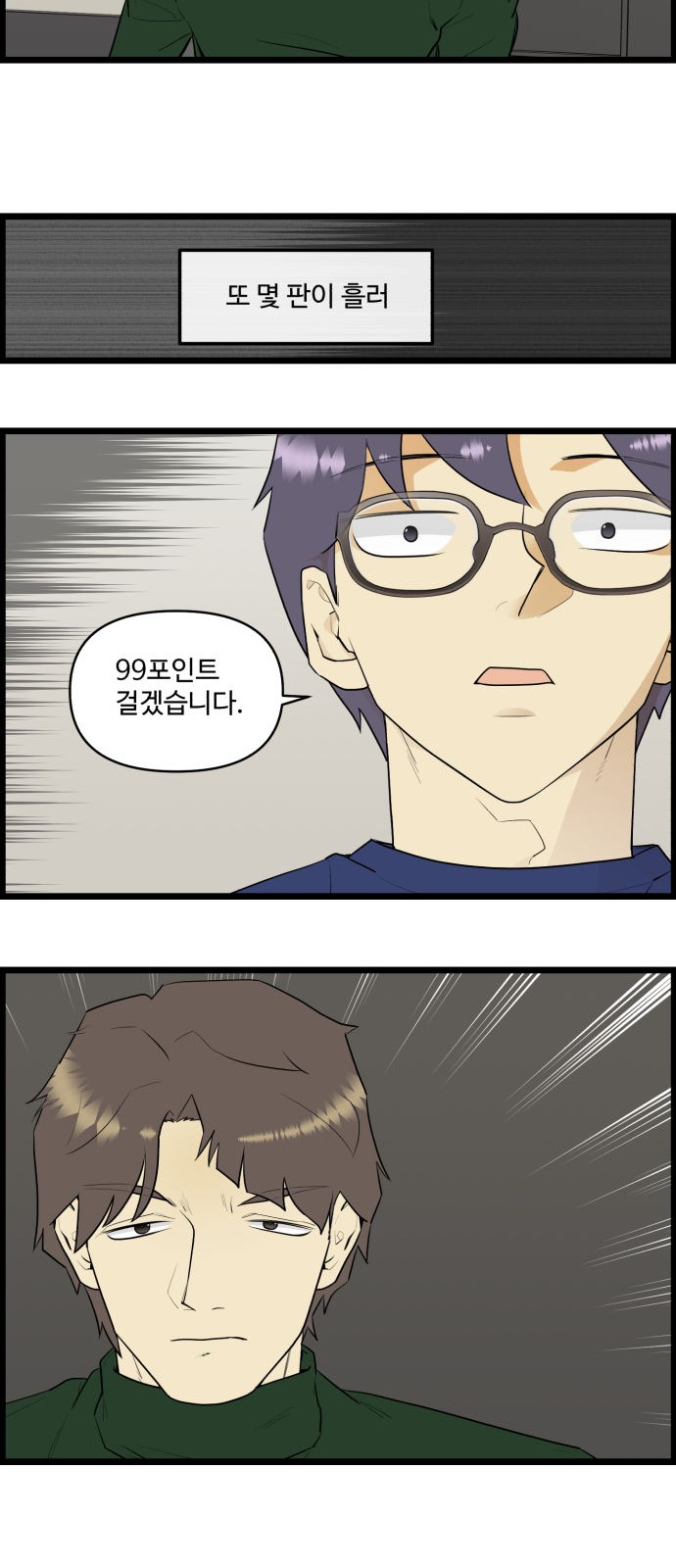 15 페이지