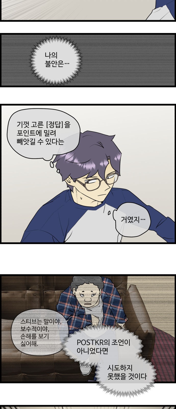 23 페이지